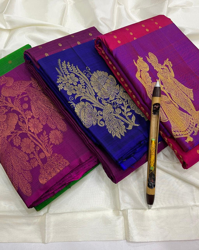 Kanchipuram Pure Silk Mark Certified Saree | Authentic Handwoven